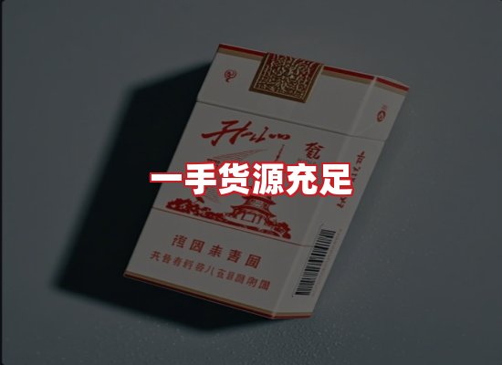 专业团队